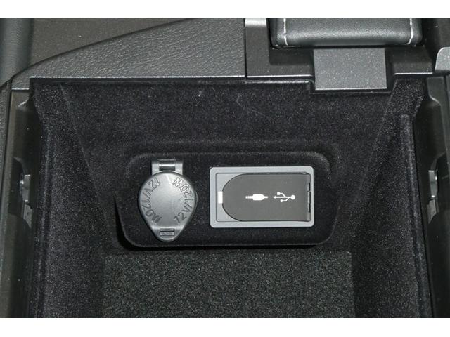 ＮＸ ＮＸ３００ｈ　バージョンＬ　電動パワーシート　地デジ　ＡＣ１００Ｖ　黒革シート　ＡＵＸ　エアコン　ナビ＆ＴＶ　ＬＥＤライト　Ｂカメラ　アルミ　エアバッグ　ＡＢＳ　横滑り防止機能　キーレス　ＥＴＣ　スマートキー　メモリーナビ（32枚目）