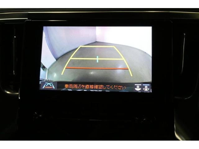 アルファード ２．５Ｓ　Ｃパッケージ　両電動ドア　Ｂモニタ　地デジ　エアロ　ＤＶＤ再生可能　リアオートエアコン　ナビテレビ　横滑り防止　クルコン　ＡＣ１００Ｖ電源　セキュリティ　ＥＴＣ車載器　ＬＥＤヘッドライト　スマートキー　エアコン（17枚目）