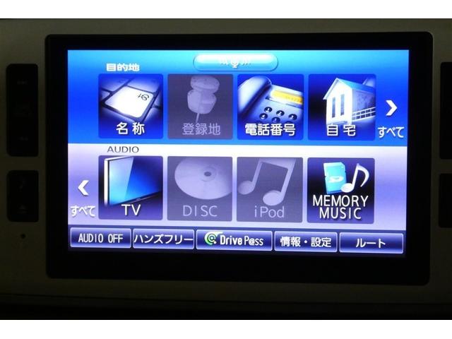 ムーヴキャンバス Ｇメイクアップ　ＳＡＩＩ　ＬＥＤライト　アイドリング　インテリキー　横滑り防止　両側電動ドア　ＤＶＤ　ＥＴＣ車載器　オートエアコン　Ｂカメラ　盗難防止装置　ＡＢＳ　４ＷＤ　ベンチシート　ナビテレビ　地デジＴＶ（18枚目）