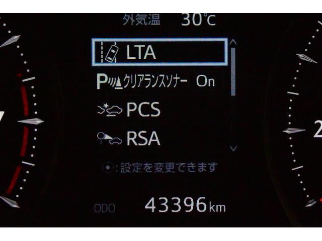 アルファード ２．５Ｓ　Ｃパッケージ　両電動ドア　アイドリングストップ　Ｂモニタ　地デジ　エアロ　ＤＶＤ再生可能　パノラマルーフ　リアオートエアコン　ナビテレビ　横滑り防止　クルコン　セキュリティ　ＥＴＣ車載器　ＬＥＤヘッドライト　ＡＢＳ（32枚目）