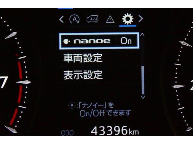 アルファード ２．５Ｓ　Ｃパッケージ　両電動ドア　アイドリングストップ　Ｂモニタ　地デジ　エアロ　ＤＶＤ再生可能　パノラマルーフ　リアオートエアコン　ナビテレビ　横滑り防止　クルコン　セキュリティ　ＥＴＣ車載器　ＬＥＤヘッドライト　ＡＢＳ（33枚目）