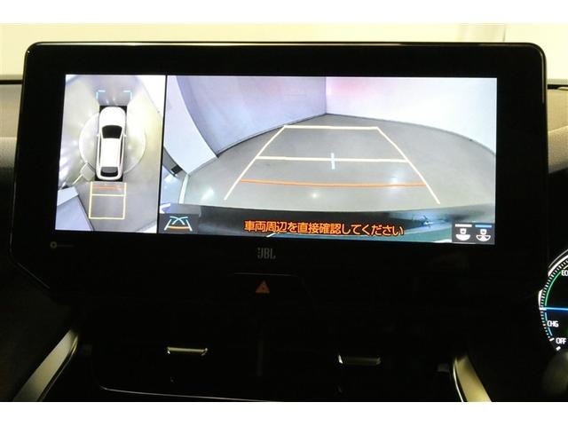 ハリアーハイブリッド Ｚ　レザーパッケージ　ナビＴＶ　ＬＥＤライト　本革　エアコン　横滑り防止　ドラレコ付　クルーズコントロール　Ｐシート　ガラスルーフ　メディアプレイヤー接続　キーレスエントリー　フルセグテレビ　アルミ　４ＷＤ　ＥＴＣ　ＡＢＳ（21枚目）