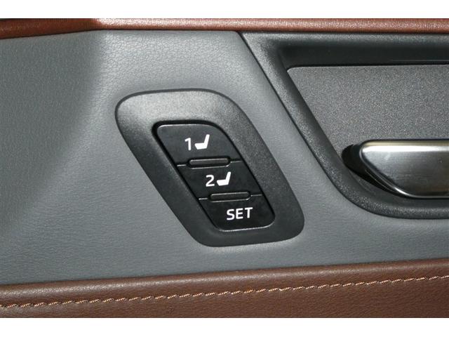 ハリアーハイブリッド Ｚ　レザーパッケージ　ナビＴＶ　ＬＥＤライト　本革　エアコン　横滑り防止　ドラレコ付　クルーズコントロール　Ｐシート　ガラスルーフ　メディアプレイヤー接続　キーレスエントリー　フルセグテレビ　アルミ　４ＷＤ　ＥＴＣ　ＡＢＳ（31枚目）