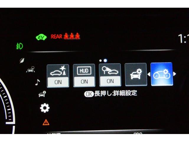 ハリアーハイブリッド Ｚ　レザーパッケージ　ナビＴＶ　ＬＥＤライト　本革　エアコン　横滑り防止　ドラレコ付　クルーズコントロール　Ｐシート　ガラスルーフ　メディアプレイヤー接続　キーレスエントリー　フルセグテレビ　アルミ　４ＷＤ　ＥＴＣ　ＡＢＳ（36枚目）