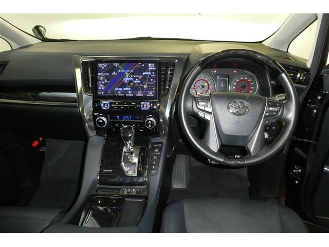 アルファード 2.5S Cパッケージ 両電動ドア アイドリングストップ Bモニタ 地デジ エアロ DVD再生可能 パノラマルーフ リアオートエアコン ナビテレビ 横滑り防止 クルコン AC100V電源 セキュリティ ETC車載器 エアコン(16枚目)