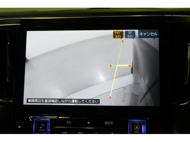 アルファード 2.5S Cパッケージ 両電動ドア アイドリングストップ Bモニタ 地デジ エアロ DVD再生可能 パノラマルーフ リアオートエアコン ナビテレビ 横滑り防止 クルコン AC100V電源 セキュリティ ETC車載器 エアコン(18枚目)