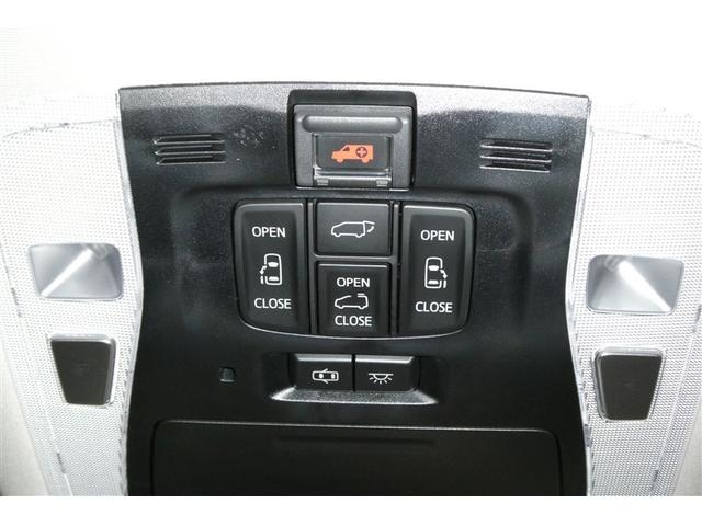 アルファード 2.5S Cパッケージ 両電動ドア アイドリングストップ Bモニタ 地デジ エアロ DVD再生可能 パノラマルーフ リアオートエアコン ナビテレビ 横滑り防止 クルコン AC100V電源 セキュリティ ETC車載器 エアコン(27枚目)