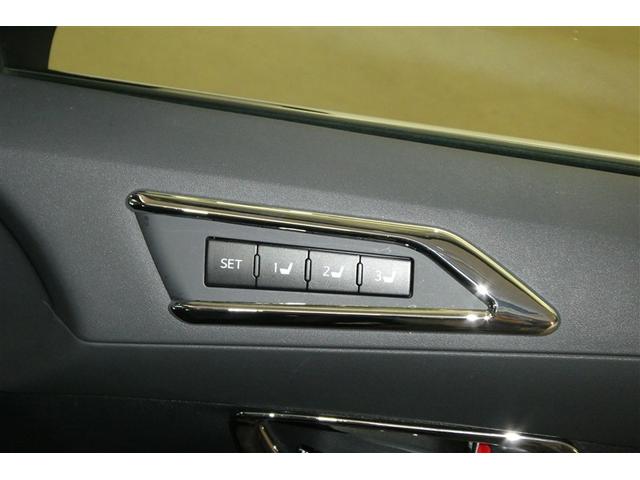 アルファード 2.5S Cパッケージ 両電動ドア アイドリングストップ Bモニタ 地デジ エアロ DVD再生可能 パノラマルーフ リアオートエアコン ナビテレビ 横滑り防止 クルコン AC100V電源 セキュリティ ETC車載器 エアコン(29枚目)