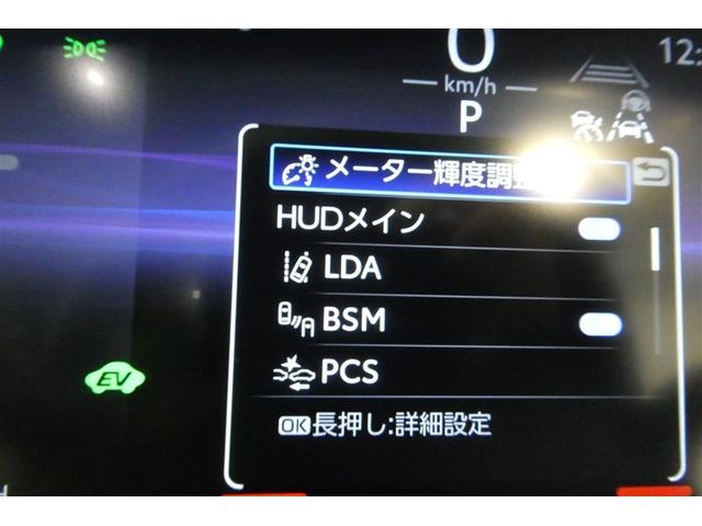 クラウンクロスオーバー Gアドバンスド・レザーパッケージ TSS レザー フルセグTV ナビTV パワーシート LEDヘッドライト クルーズコントロール Bカメラ エアロ ドライブレコーダ オートエアコン アルミホイル ETC付 横滑り防止装置 4WD(18枚目)