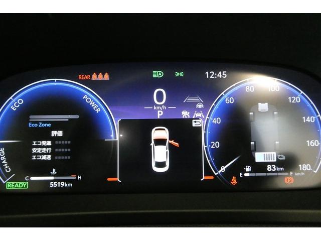 クラウンクロスオーバー Gアドバンスド・レザーパッケージ TSS レザー フルセグTV ナビTV パワーシート LEDヘッドライト クルーズコントロール Bカメラ エアロ ドライブレコーダ オートエアコン アルミホイル ETC付 横滑り防止装置 4WD(21枚目)