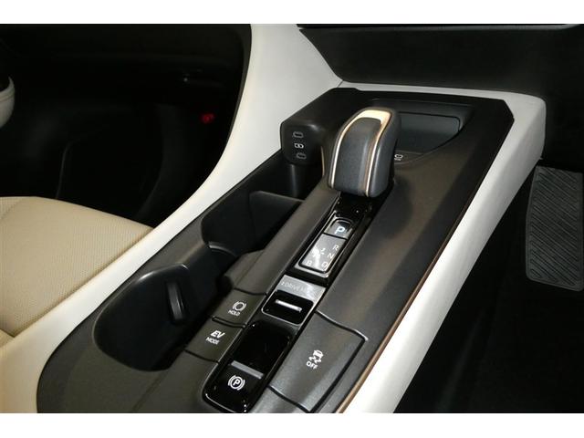 クラウンクロスオーバー Gアドバンスド・レザーパッケージ TSS レザー フルセグTV ナビTV パワーシート LEDヘッドライト クルーズコントロール Bカメラ エアロ ドライブレコーダ オートエアコン アルミホイル ETC付 横滑り防止装置 4WD(30枚目)