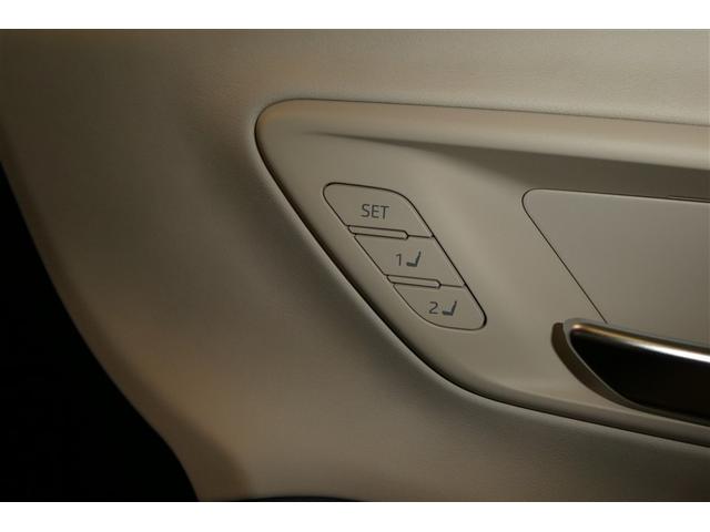 クラウンクロスオーバー Gアドバンスド・レザーパッケージ TSS レザー フルセグTV ナビTV パワーシート LEDヘッドライト クルーズコントロール Bカメラ エアロ ドライブレコーダ オートエアコン アルミホイル ETC付 横滑り防止装置 4WD(37枚目)