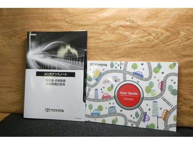 クラウンクロスオーバー Gアドバンスド・レザーパッケージ TSS レザー フルセグTV ナビTV パワーシート LEDヘッドライト クルーズコントロール Bカメラ エアロ ドライブレコーダ オートエアコン アルミホイル ETC付 横滑り防止装置 4WD(39枚目)