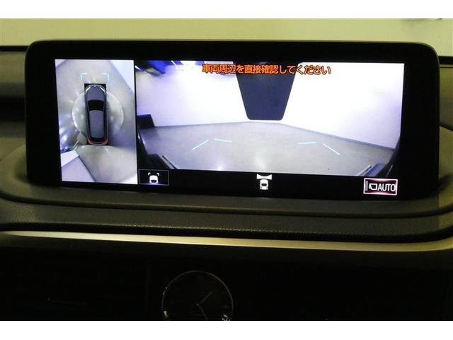 RX RX300 Fスポーツ プリクラッシュ AW Bカメラ AC100V電源 ETC車載器 オートクルーズ 横滑り防止装置 エアバック ナビ&TV キーレス Pシート LEDヘッドランプ オートエアコン ABS サイドエアバッグ(17枚目)