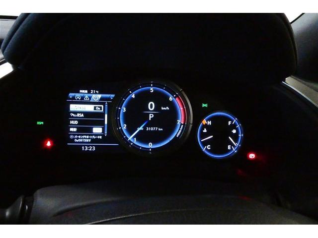 RX RX300 Fスポーツ プリクラッシュ AW Bカメラ AC100V電源 ETC車載器 オートクルーズ 横滑り防止装置 エアバック ナビ&TV キーレス Pシート LEDヘッドランプ オートエアコン ABS サイドエアバッグ(24枚目)