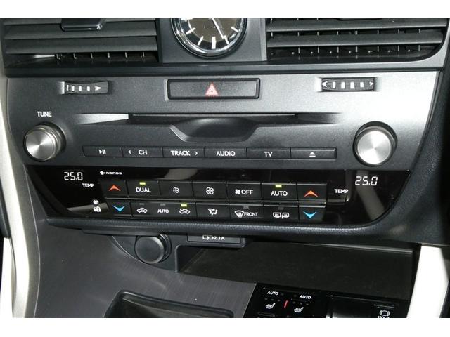 RX RX300 Fスポーツ プリクラッシュ AW Bカメラ AC100V電源 ETC車載器 オートクルーズ 横滑り防止装置 エアバック ナビ&TV キーレス Pシート LEDヘッドランプ オートエアコン ABS サイドエアバッグ(28枚目)