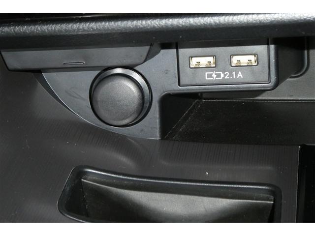 RX RX300 Fスポーツ プリクラッシュ AW Bカメラ AC100V電源 ETC車載器 オートクルーズ 横滑り防止装置 エアバック ナビ&TV キーレス Pシート LEDヘッドランプ オートエアコン ABS サイドエアバッグ(29枚目)