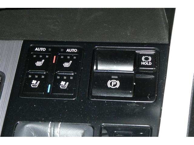 RX RX300 Fスポーツ プリクラッシュ AW Bカメラ AC100V電源 ETC車載器 オートクルーズ 横滑り防止装置 エアバック ナビ&TV キーレス Pシート LEDヘッドランプ オートエアコン ABS サイドエアバッグ(30枚目)