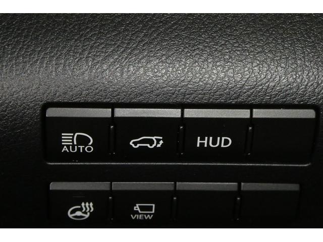 RX RX300 Fスポーツ プリクラッシュ AW Bカメラ AC100V電源 ETC車載器 オートクルーズ 横滑り防止装置 エアバック ナビ&TV キーレス Pシート LEDヘッドランプ オートエアコン ABS サイドエアバッグ(33枚目)