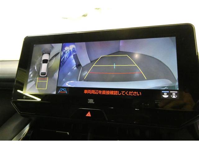 ハリアー Z レザーパッケージ スマキ 追突防止 フルセグテレビ バックモニター ドラレコ付 本革シート アルミ 横滑り防止機能 Pシート オートクルーズコントロール AUX LEDヘッドライト 盗難防止システム エアコン キーレス(17枚目)