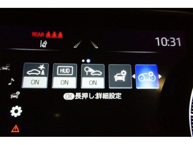 ハリアー Z レザーパッケージ スマキ 追突防止 フルセグテレビ バックモニター ドラレコ付 本革シート アルミ 横滑り防止機能 Pシート オートクルーズコントロール AUX LEDヘッドライト 盗難防止システム エアコン キーレス(19枚目)