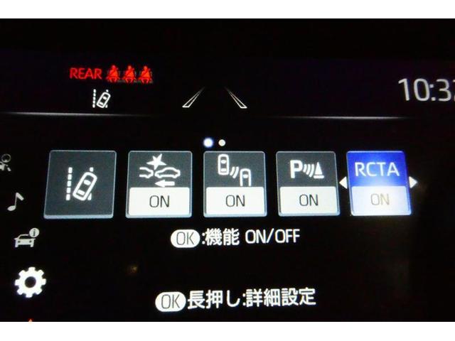 ハリアー Z レザーパッケージ スマキ 追突防止 フルセグテレビ バックモニター ドラレコ付 本革シート アルミ 横滑り防止機能 Pシート オートクルーズコントロール AUX LEDヘッドライト 盗難防止システム エアコン キーレス(20枚目)