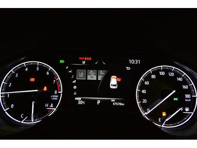 ハリアー Z レザーパッケージ スマキ 追突防止 フルセグテレビ バックモニター ドラレコ付 本革シート アルミ 横滑り防止機能 Pシート オートクルーズコントロール AUX LEDヘッドライト 盗難防止システム エアコン キーレス(27枚目)