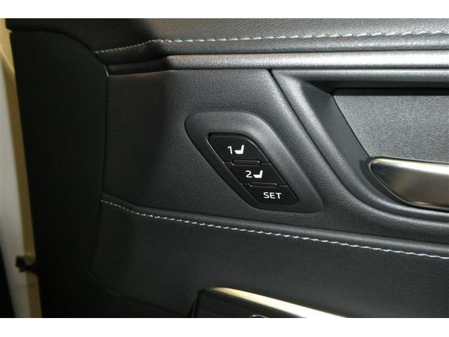 ハリアー Z レザーパッケージ スマキ 追突防止 フルセグテレビ バックモニター ドラレコ付 本革シート アルミ 横滑り防止機能 Pシート オートクルーズコントロール AUX LEDヘッドライト 盗難防止システム エアコン キーレス(30枚目)