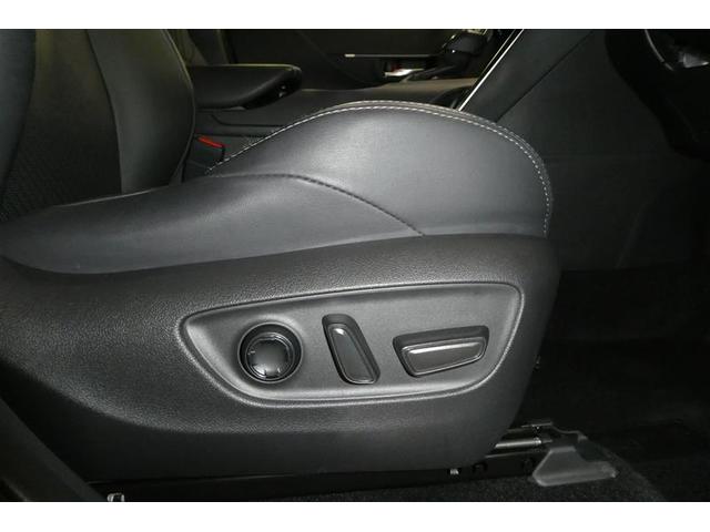 ハリアー Z レザーパッケージ スマキ 追突防止 フルセグテレビ バックモニター ドラレコ付 本革シート アルミ 横滑り防止機能 Pシート オートクルーズコントロール AUX LEDヘッドライト 盗難防止システム エアコン キーレス(31枚目)