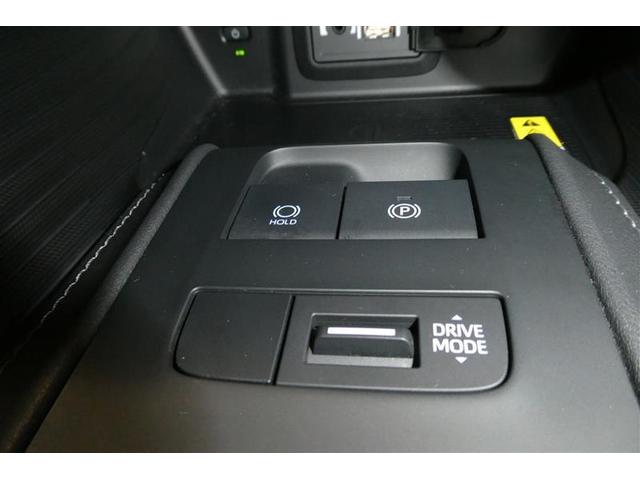 ハリアー Z レザーパッケージ スマキ 追突防止 フルセグテレビ バックモニター ドラレコ付 本革シート アルミ 横滑り防止機能 Pシート オートクルーズコントロール AUX LEDヘッドライト 盗難防止システム エアコン キーレス(33枚目)