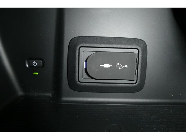 ハリアー Z レザーパッケージ スマキ 追突防止 フルセグテレビ バックモニター ドラレコ付 本革シート アルミ 横滑り防止機能 Pシート オートクルーズコントロール AUX LEDヘッドライト 盗難防止システム エアコン キーレス(34枚目)