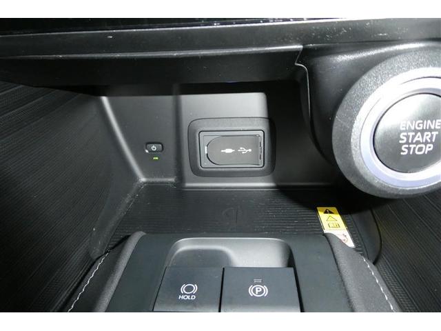 ハリアー Z レザーパッケージ スマキ 追突防止 フルセグテレビ バックモニター ドラレコ付 本革シート アルミ 横滑り防止機能 Pシート オートクルーズコントロール AUX LEDヘッドライト 盗難防止システム エアコン キーレス(35枚目)