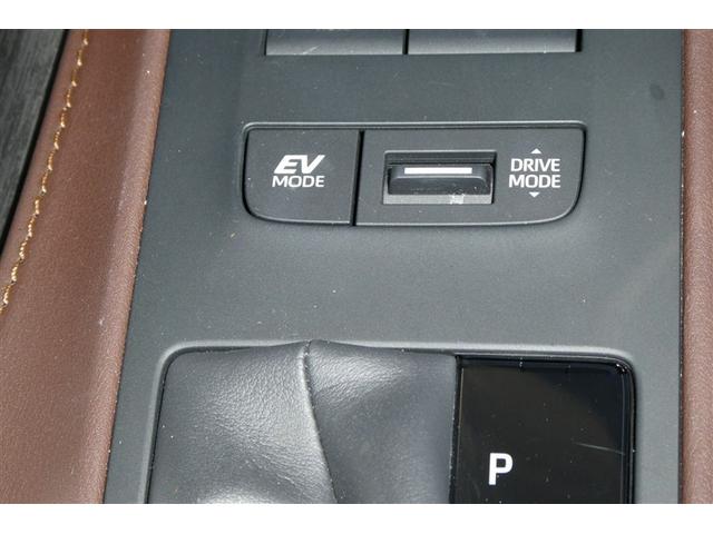 ハリアーハイブリッド Ｚ　レザーパッケージ　パノラマサンルーフ　エアロ　地デジ　横滑防止　盗難防止システム　Ｂモニター　革　ＬＥＤライト　パワーウィンドウ　クルコン　スマートキ－　助手席エアバック　パワーシート　エアバッグ　オートエアコン（27枚目）