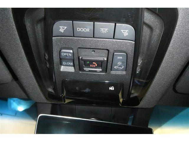 ハリアーハイブリッド Ｚ　レザーパッケージ　パノラマサンルーフ　エアロ　地デジ　横滑防止　盗難防止システム　Ｂモニター　革　ＬＥＤライト　パワーウィンドウ　クルコン　スマートキ－　助手席エアバック　パワーシート　エアバッグ　オートエアコン（28枚目）