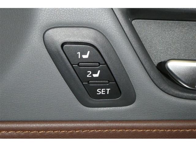 ハリアーハイブリッド Ｚ　レザーパッケージ　パノラマサンルーフ　エアロ　地デジ　横滑防止　盗難防止システム　Ｂモニター　革　ＬＥＤライト　パワーウィンドウ　クルコン　スマートキ－　助手席エアバック　パワーシート　エアバッグ　オートエアコン（31枚目）