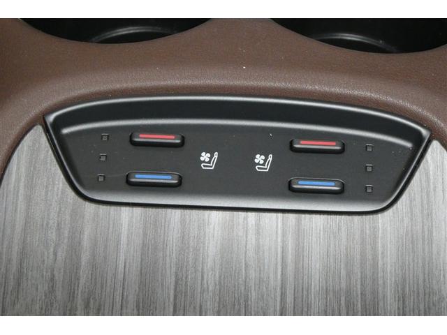 ハリアーハイブリッド Ｚ　レザーパッケージ　パノラマサンルーフ　エアロ　地デジ　横滑防止　盗難防止システム　Ｂモニター　革　ＬＥＤライト　パワーウィンドウ　クルコン　スマートキ－　助手席エアバック　パワーシート　エアバッグ　オートエアコン（32枚目）
