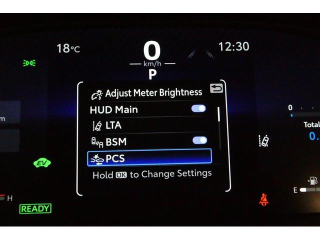 ハリアーハイブリッド Ｚ　レザーパッケージ　パノラマサンルーフ　エアロ　地デジ　横滑防止　盗難防止システム　Ｂモニター　革　ＬＥＤライト　パワーウィンドウ　クルコン　スマートキ－　助手席エアバック　パワーシート　エアバッグ　オートエアコン（35枚目）