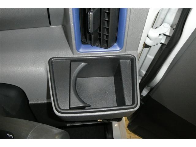 タント カスタムＲＳ　両側パワスライドドア　ＩＳＴＯＰ　地デジフルセグ　ＥＴＣ付き　クルーズコントロール　メモリーナビゲーション　ナビＴＶ　ＡＡＣ　ドライブレコーダー　ＬＥＤライト　ＤＶＤ　サイドエアバッグ　キーフリー（32枚目）