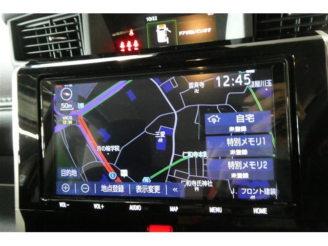 ルーミー カスタムＧ－Ｔ　助手席エアバック　両側オートスライドドア　スマートキープッシュスタート　ＬＥＤライト　横滑り防止機能　クルコン　ＥＴＣ付　アルミホイール　フルフラット　キーレス　ＤＶＤ　ナビ＆ＴＶ　セキュリティ（20枚目）
