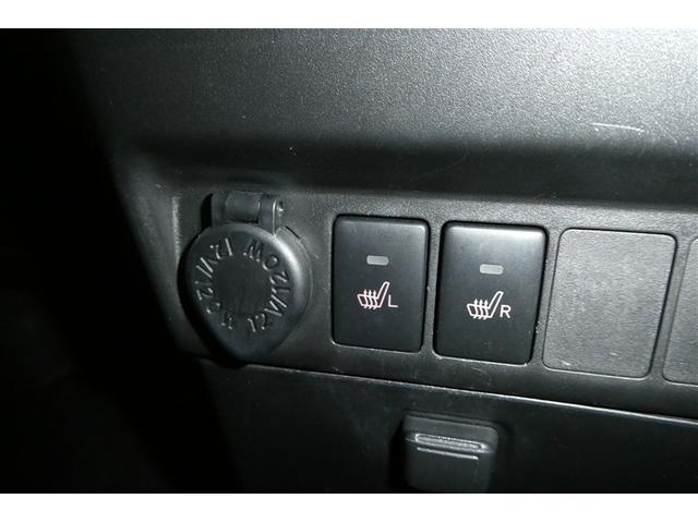 ルーミー カスタムＧ－Ｔ　助手席エアバック　両側オートスライドドア　スマートキープッシュスタート　ＬＥＤライト　横滑り防止機能　クルコン　ＥＴＣ付　アルミホイール　フルフラット　キーレス　ＤＶＤ　ナビ＆ＴＶ　セキュリティ（31枚目）