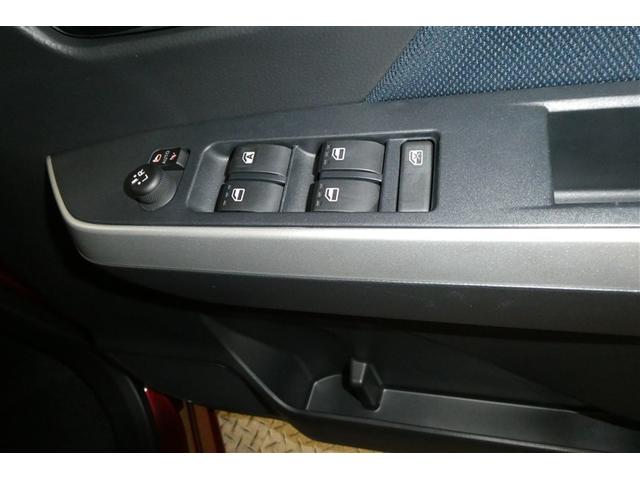 ルーミー カスタムＧ－Ｔ　助手席エアバック　両側オートスライドドア　スマートキープッシュスタート　ＬＥＤライト　横滑り防止機能　クルコン　ＥＴＣ付　アルミホイール　フルフラット　キーレス　ＤＶＤ　ナビ＆ＴＶ　セキュリティ（33枚目）