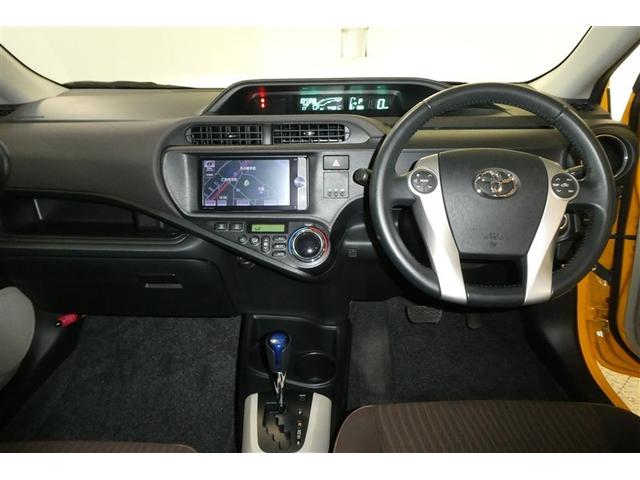 アクア G バックモニタ セキュリティー デュアルエアバック ナビTV パワーウィンドウ 地デジ ESC ATエアコン ABS パワーステアリング アルミ 運転席エアバッグ キーレススタートシステム ETC(12枚目)