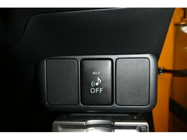 アクア G バックモニタ セキュリティー デュアルエアバック ナビTV パワーウィンドウ 地デジ ESC ATエアコン ABS パワーステアリング アルミ 運転席エアバッグ キーレススタートシステム ETC(21枚目)