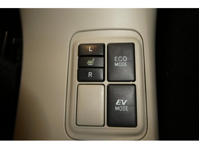 アクア G バックモニタ セキュリティー デュアルエアバック ナビTV パワーウィンドウ 地デジ ESC ATエアコン ABS パワーステアリング アルミ 運転席エアバッグ キーレススタートシステム ETC(24枚目)