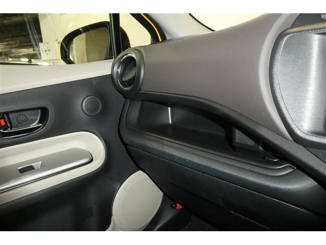 アクア G バックモニタ セキュリティー デュアルエアバック ナビTV パワーウィンドウ 地デジ ESC ATエアコン ABS パワーステアリング アルミ 運転席エアバッグ キーレススタートシステム ETC(28枚目)