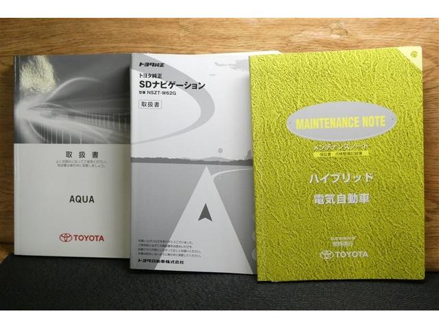 アクア G バックモニタ セキュリティー デュアルエアバック ナビTV パワーウィンドウ 地デジ ESC ATエアコン ABS パワーステアリング アルミ 運転席エアバッグ キーレススタートシステム ETC(36枚目)