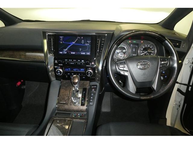 アルファードハイブリッド エグゼクティブラウンジ サンル-フ インテリジェントクリアランスソナー 地デジTV 両側電動スライドドア 黒革シート バックモニタ- LEDライト 横滑り防止機能 4wd 3列シート オートクルーズコントロール Pシート(16枚目)