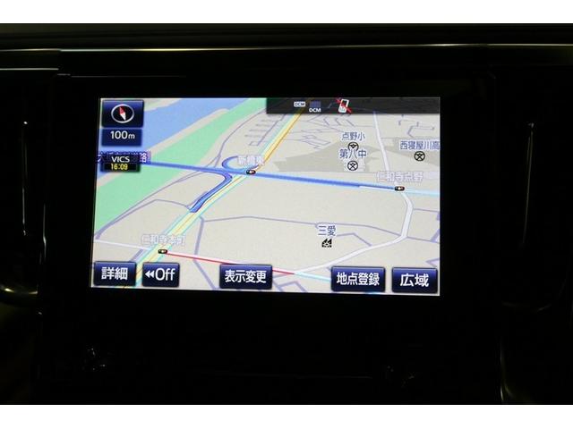 アルファードハイブリッド エグゼクティブラウンジ サンル-フ インテリジェントクリアランスソナー 地デジTV 両側電動スライドドア 黒革シート バックモニタ- LEDライト 横滑り防止機能 4wd 3列シート オートクルーズコントロール Pシート(17枚目)