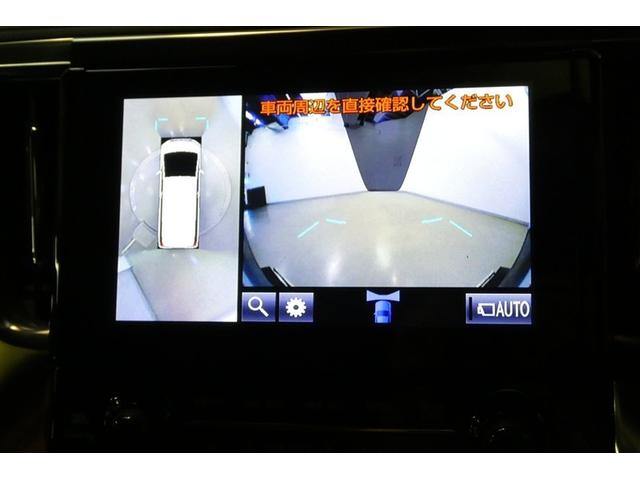 アルファードハイブリッド エグゼクティブラウンジ サンル-フ インテリジェントクリアランスソナー 地デジTV 両側電動スライドドア 黒革シート バックモニタ- LEDライト 横滑り防止機能 4wd 3列シート オートクルーズコントロール Pシート(18枚目)
