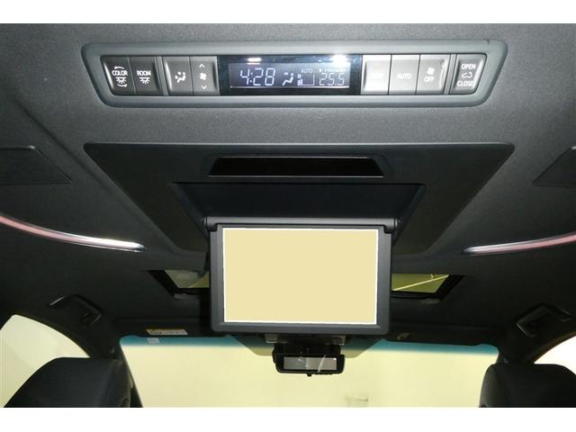 アルファードハイブリッド エグゼクティブラウンジ サンル-フ インテリジェントクリアランスソナー 地デジTV 両側電動スライドドア 黒革シート バックモニタ- LEDライト 横滑り防止機能 4wd 3列シート オートクルーズコントロール Pシート(20枚目)